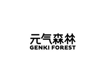 Genki Forest