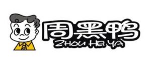 Zhou Hei Ya